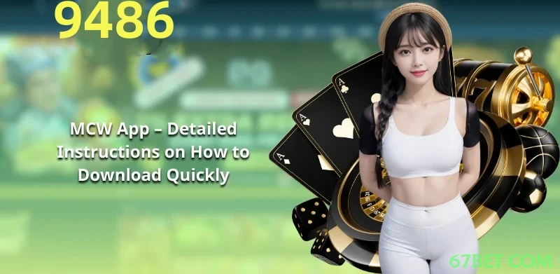 App 67bet com
